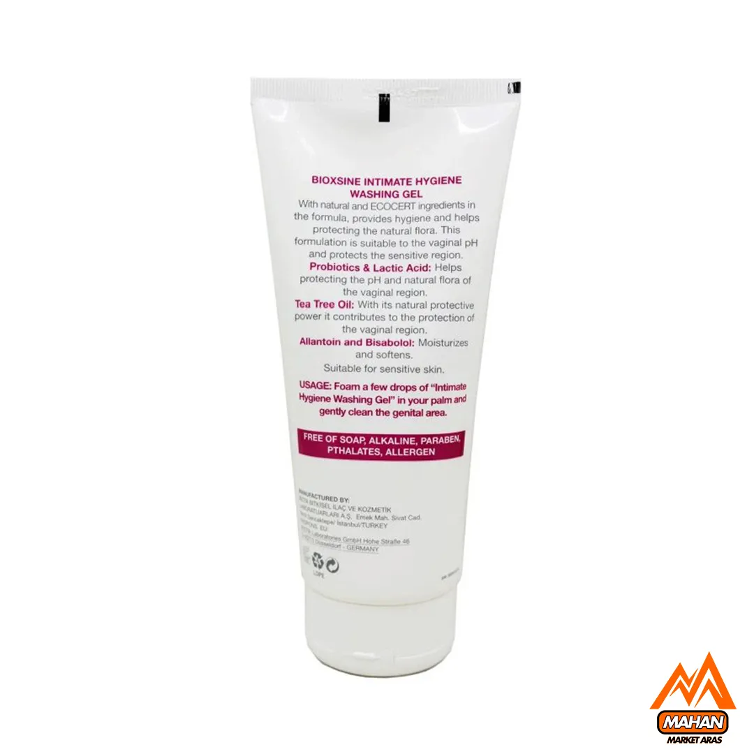 ژل شستشو بانوان بیوکسین Bioxcin مدل Intimate Hygiene Washing Gel حجم 200 میل - Image 3